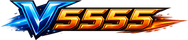 v5555 লোগো